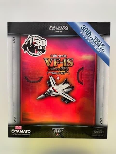 やまと 完全変形 1/60 超時空要塞マクロスVF-1S (一条輝機)