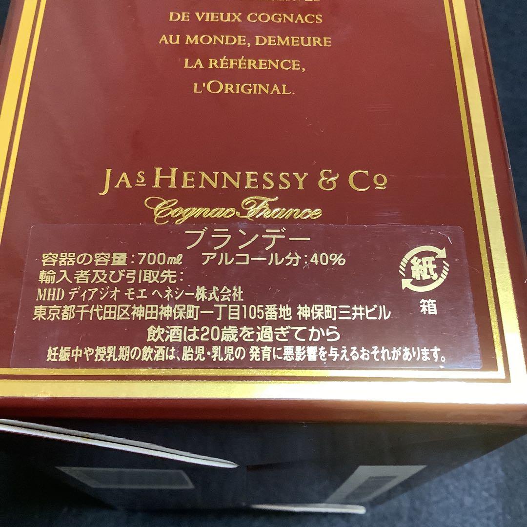 Hennessy XO コニャック　金キャップ
