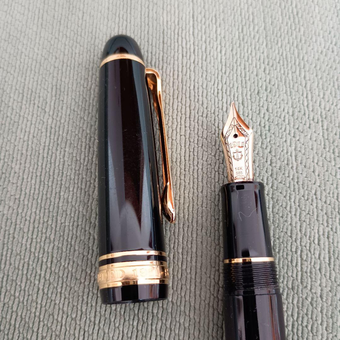 Sailor founded 1911万年筆　14金