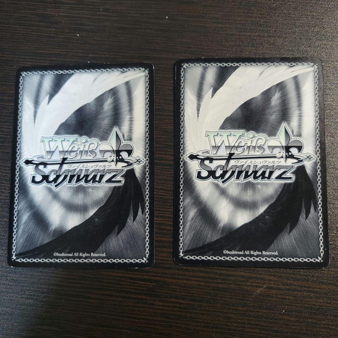 WS　ご注文はうさぎですか？　おっとりした妹　メグ　SEC　2枚