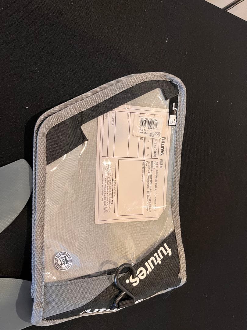 アルメリックＢＭＴツインフィン