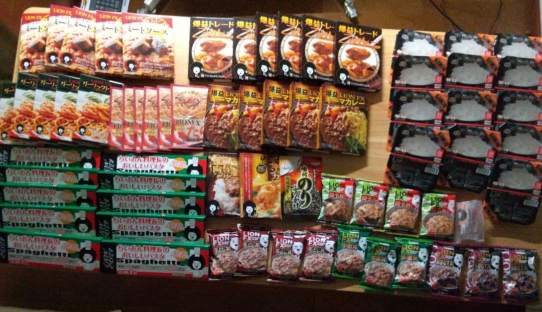 ヒロセ通商 ごはん パスタ カレー 丼 ふりかけ