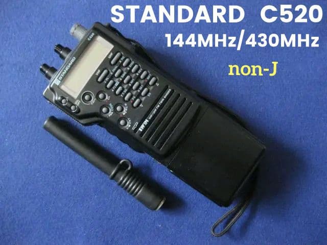 STANDARD C520 144MHz/430MHz デュアルバンドハンディー
