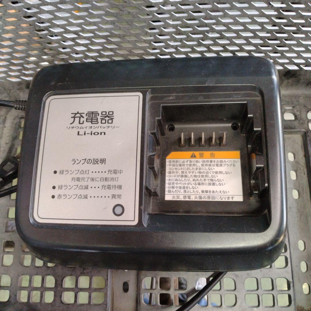 [716] 送料無料 PAS Kiss 電動自転車 電動アシスト自転車