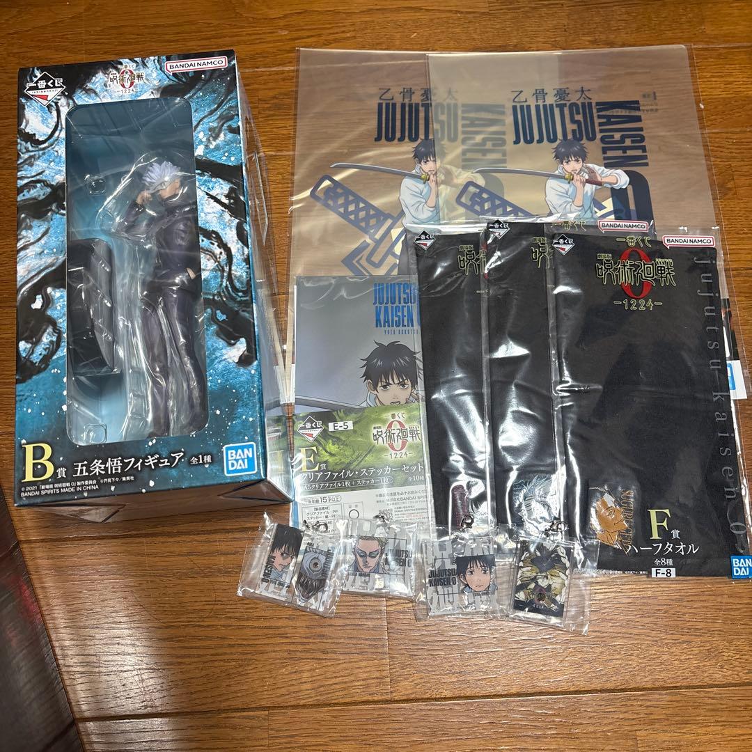 一番くじ 呪術廻戦 特級過呪怨霊 折本里香 フィギュア おまけ付きB,C賞