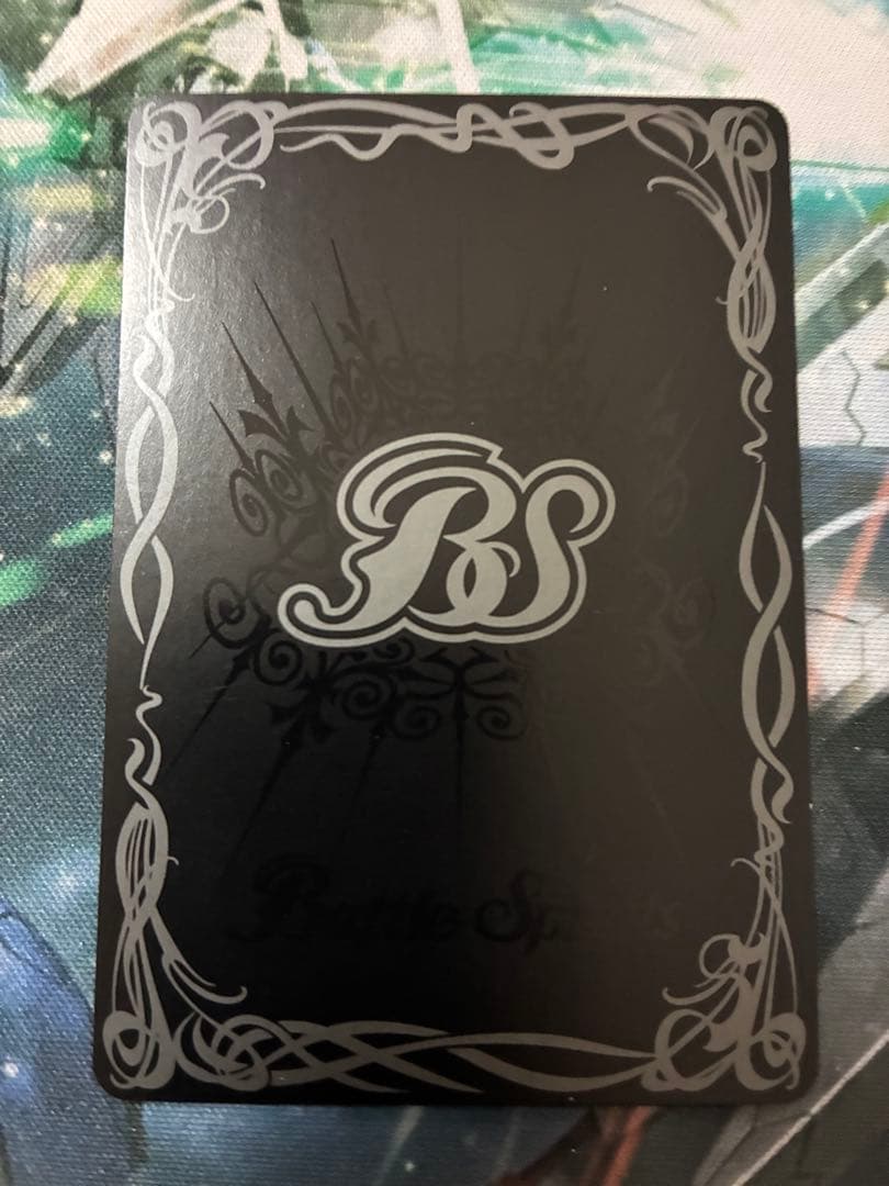 三賢神グシュナサフ(バトルスピリッツ) ３枚