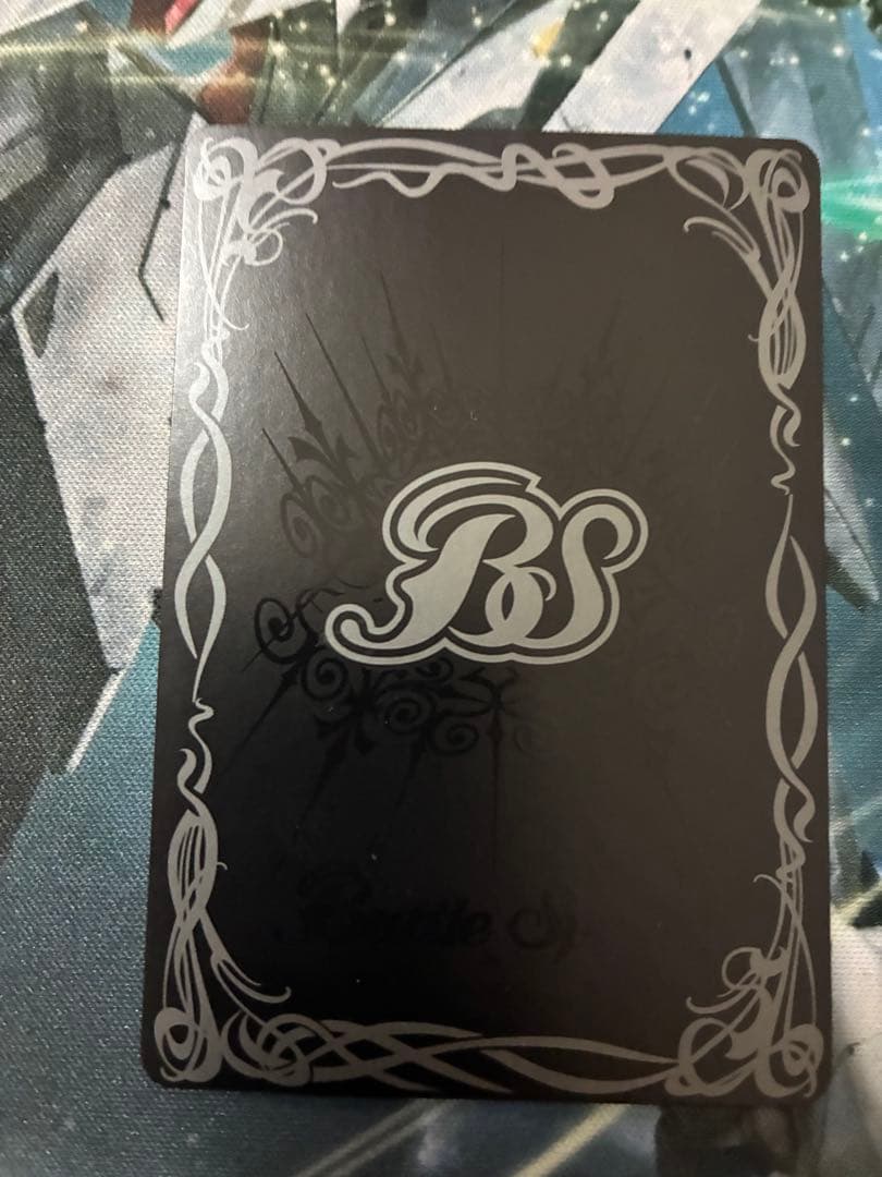 三賢神グシュナサフ(バトルスピリッツ) ３枚