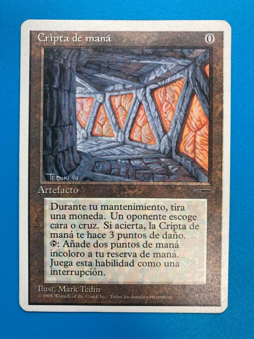 MTG　魔力の墓所　スペイン語版