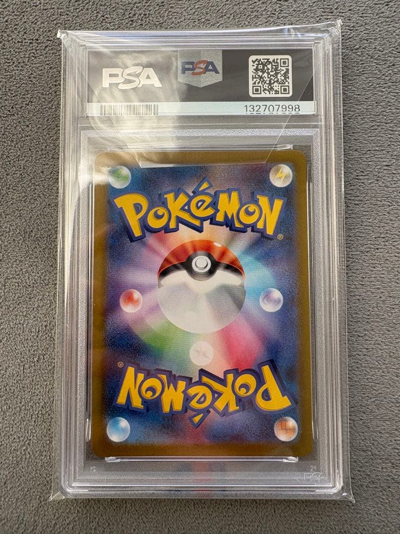 ポケモンカード ミュウツー ar psa10