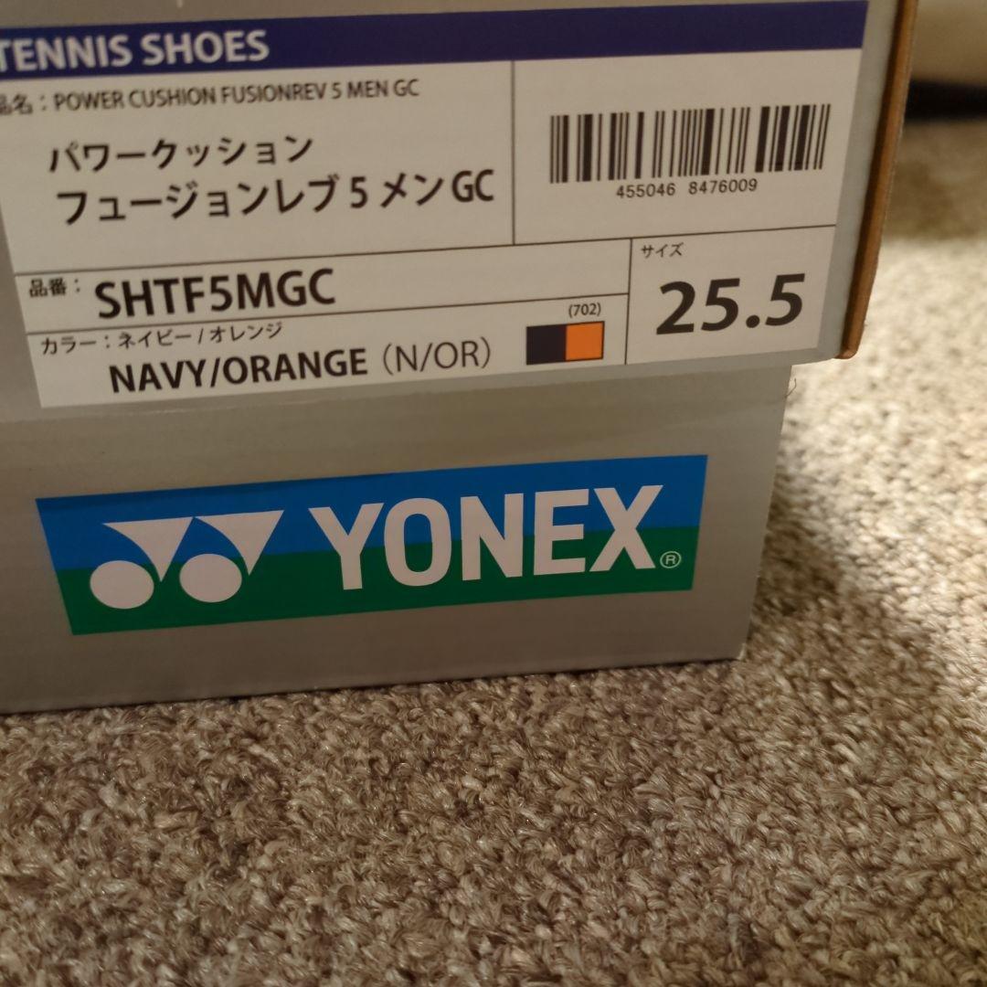 ヨネックス パワークッション フュージョンレブ5