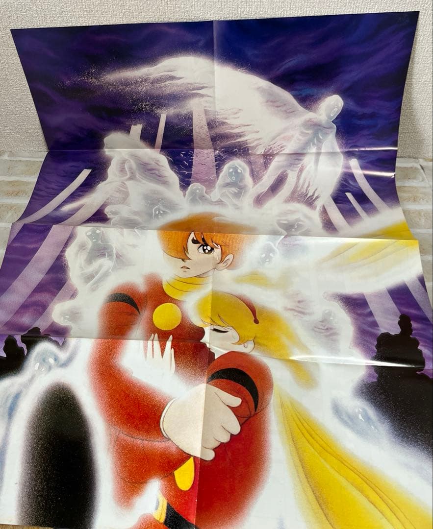 未来少年コナン　ロマンアルバム　ファンタスティックコレクション　パンフレット　他