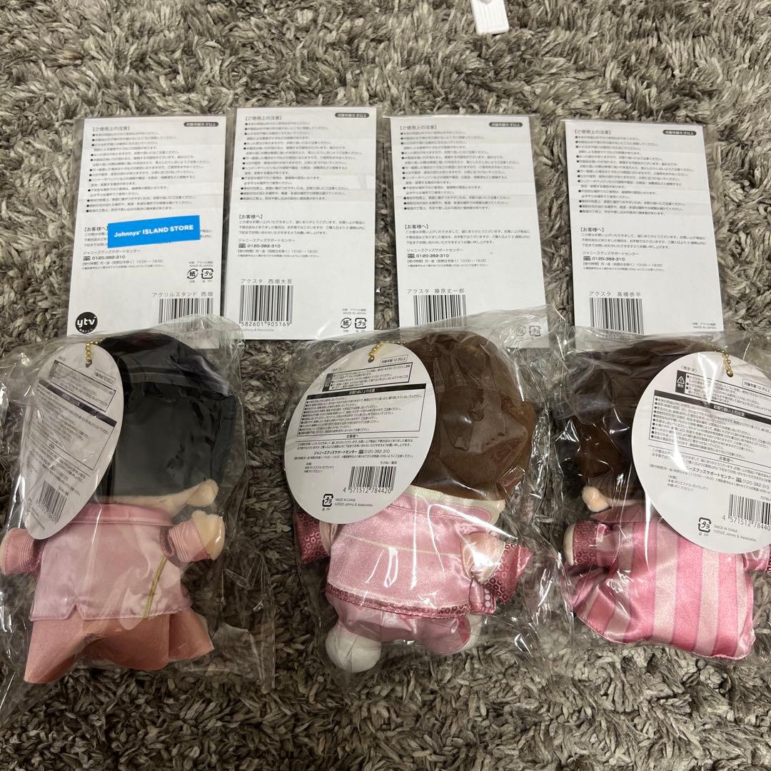 なにわ男子藤原、高橋まとめ売りセット