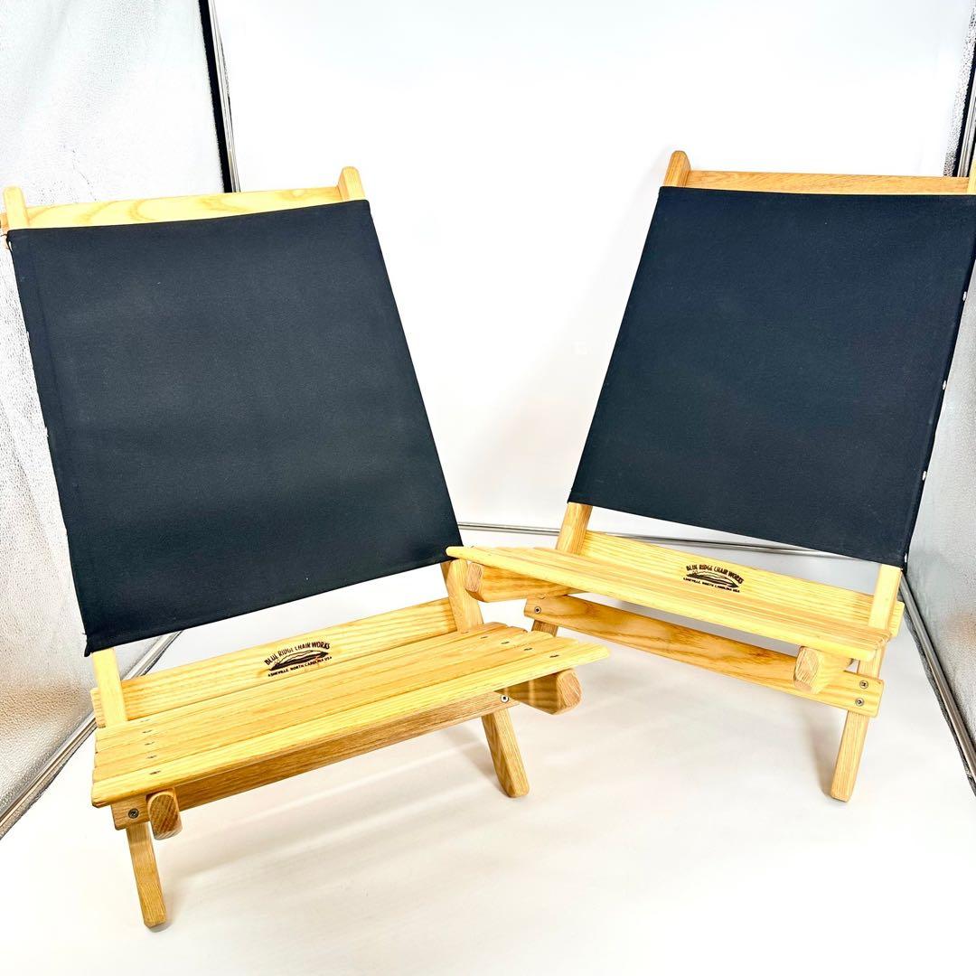 Blue Ridge Chair Works ローチェア 2脚セット ブラック