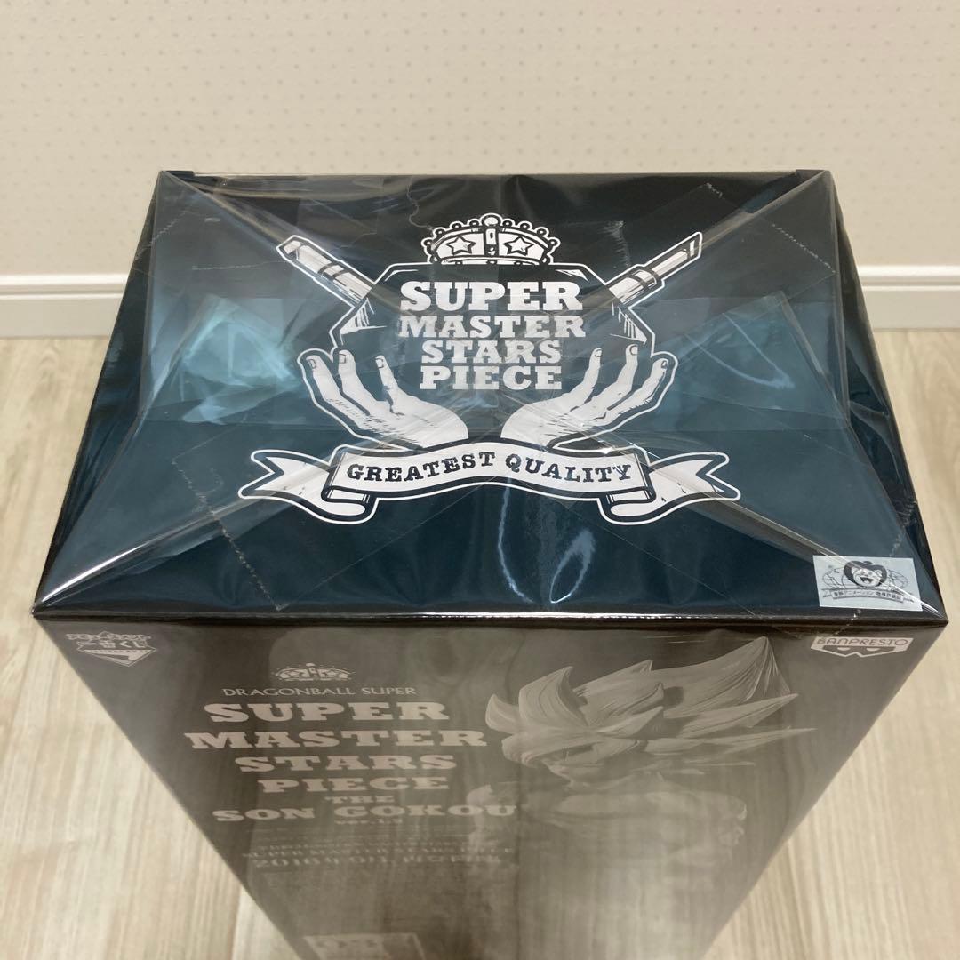 SMSP ドラゴンボール　ver.1.5 孫悟空 03 C賞　白黒トーン彩色