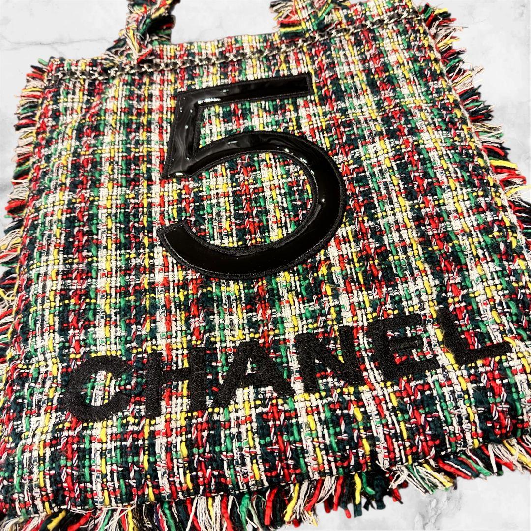 CHANELツィードトートバック ノベルティー