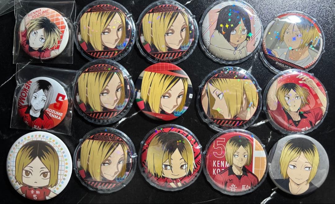 孤爪研磨　セット