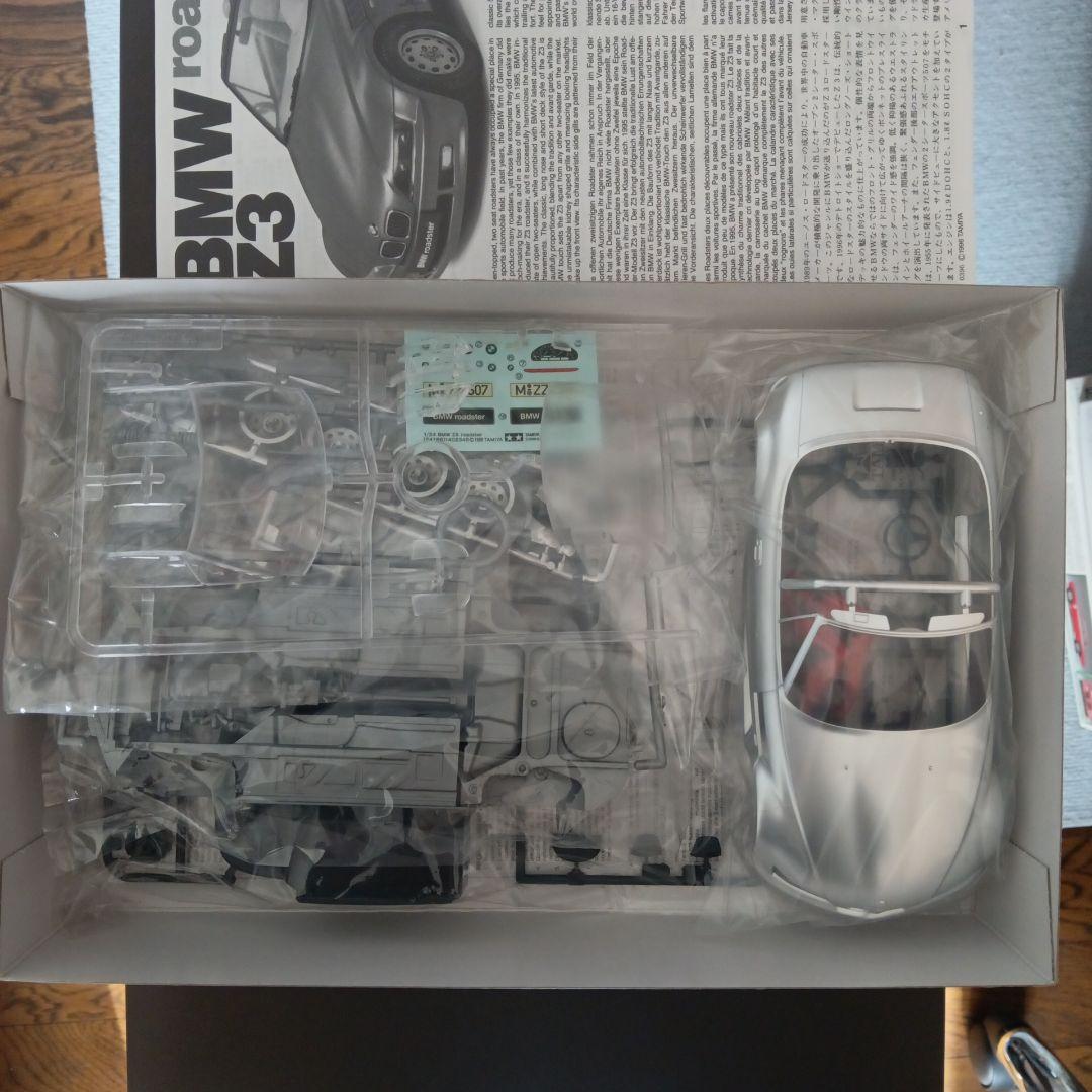 タミヤ  Z3 roadster & Mercedes Benz slk