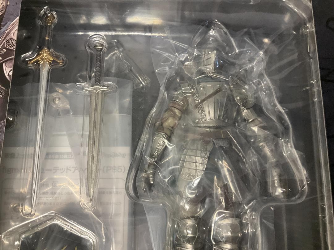 お茶さん専用 figma Demon’s Soulsフリューテッドアーマー