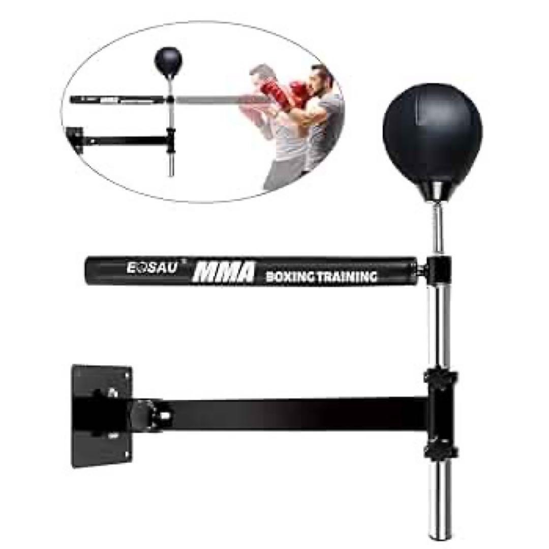 UFC spabar スパーバー