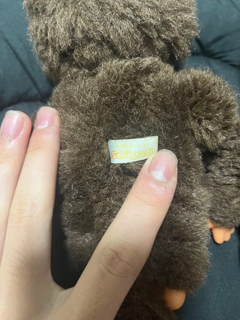 モンチッチ　レトロ　sekiguchi ローマ字