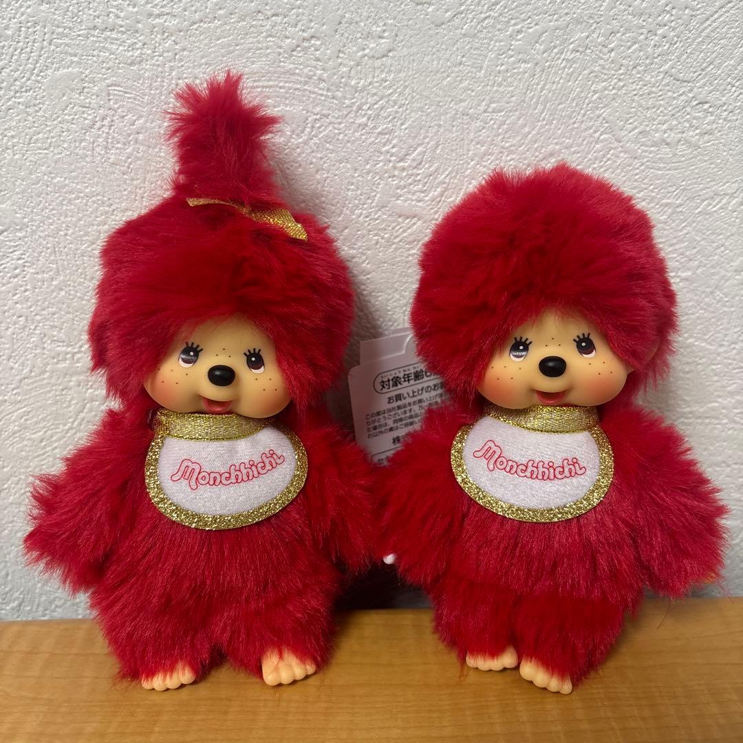 3点セット　キディランド　モンチッチ　コラボ　キーチェーン　マスコット