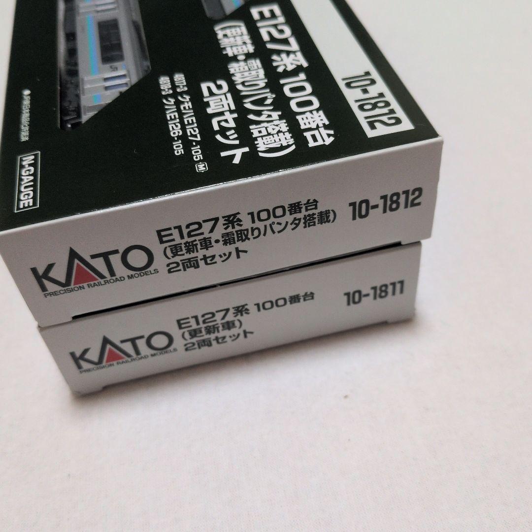 KATO E127系100番台 2両セット