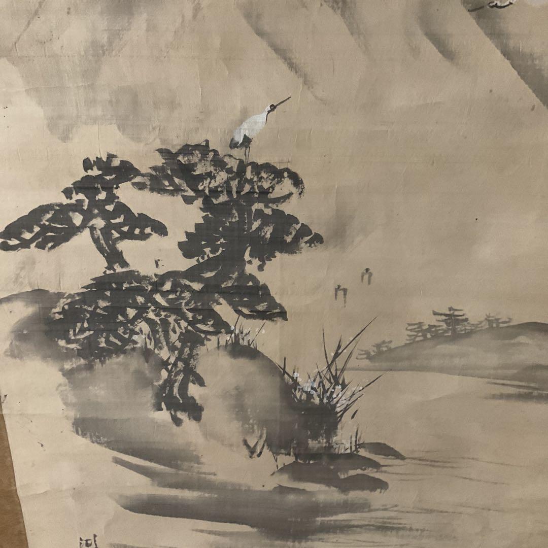 絹本 掛け軸 淡彩水墨画【蓬莱山図】 作者【湖 舟 】 軸先木