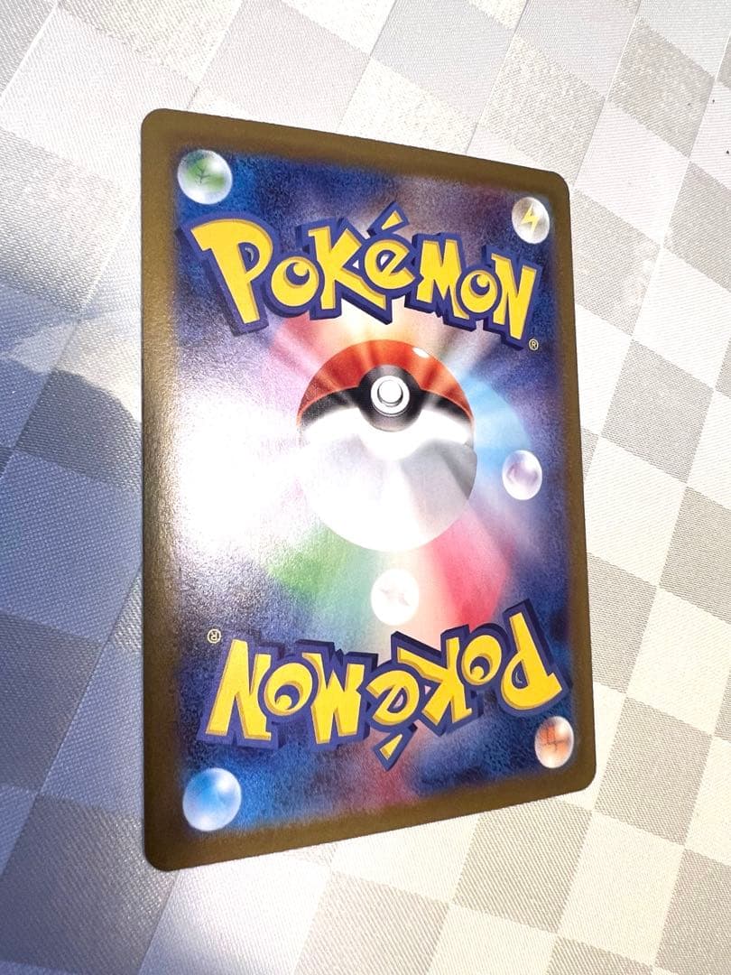 5*e様 ポケモンカード メガリザードンXex MUR