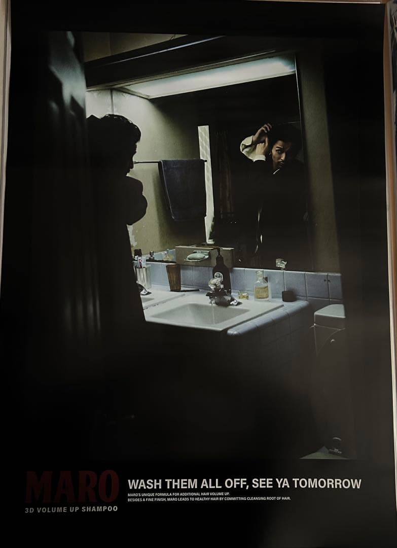 MARO King Gnu B賞　常田大希　ポスター　ステッカー