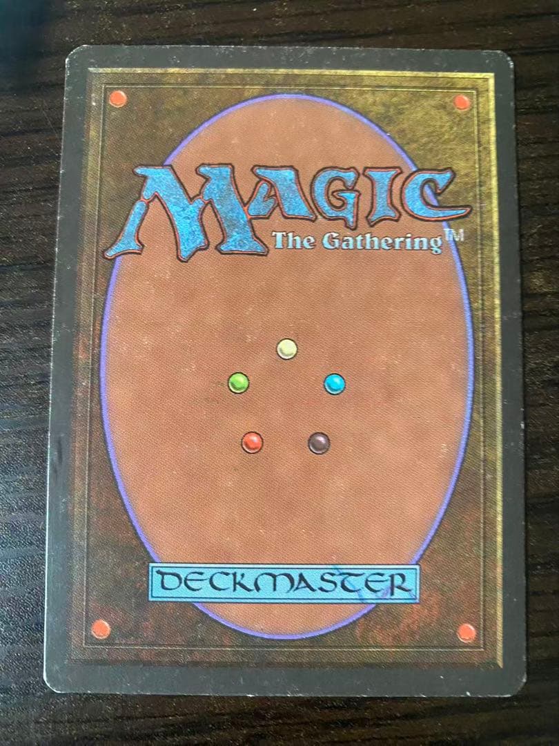 mtg 意志の力　サインド