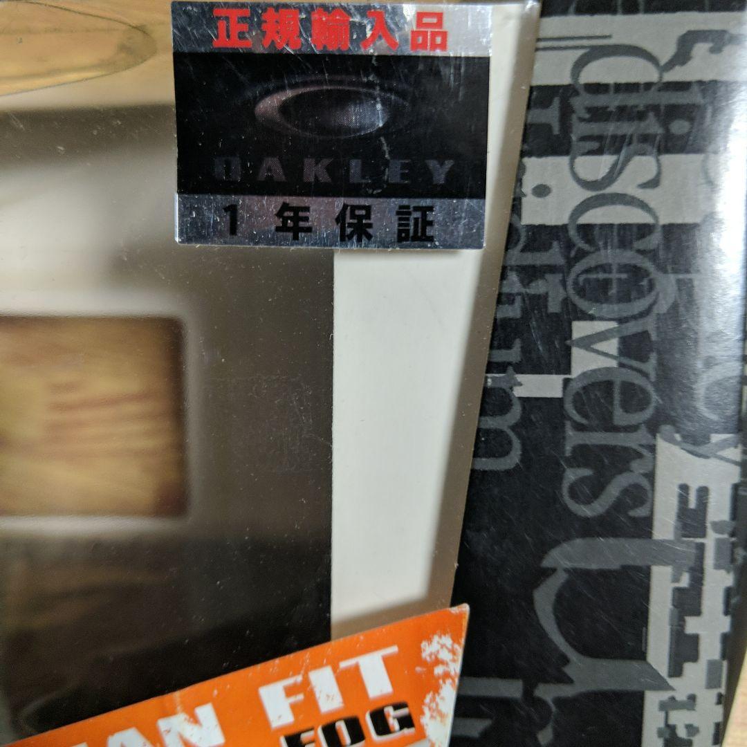 apple✳︎cat オークリー　スノーゴーグル