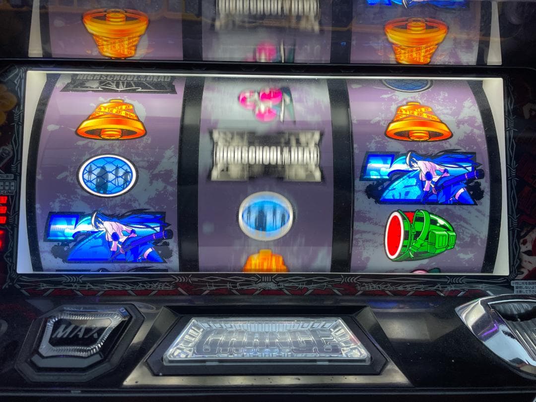 ★ パチスロ 実機 学園黙示録 HIGHSCHOOL OF THE DEAD