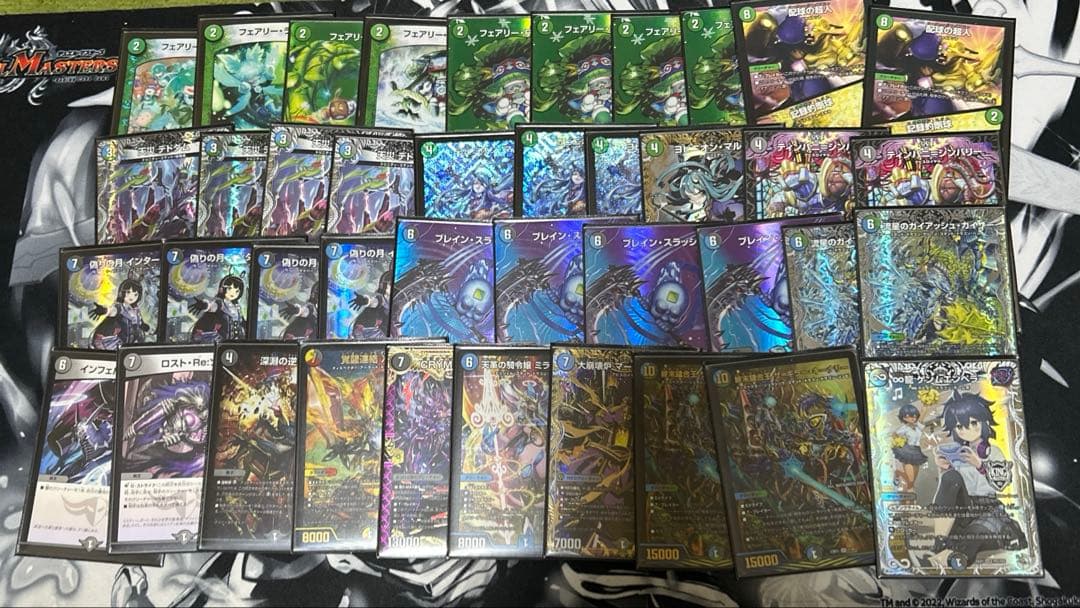 アナカラーマルル　アナカラーインターステラ　デュエマ　デッキ