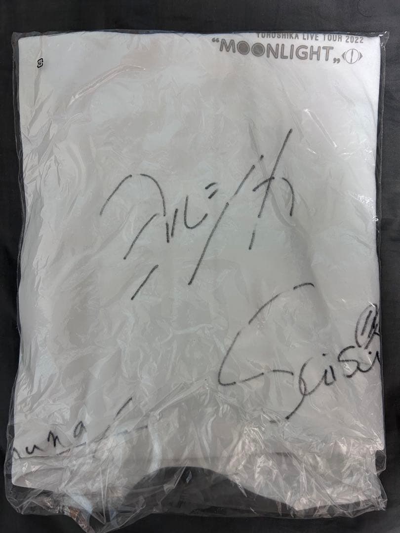 ヨルシカ　サイン入りTシャツ