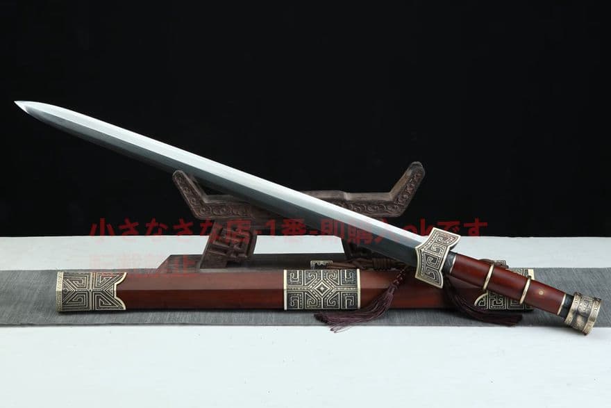 巨秦戦剣（酸枝木タイプ）古兵器   武具　刀装具　日本刀　模造刀   居合刀