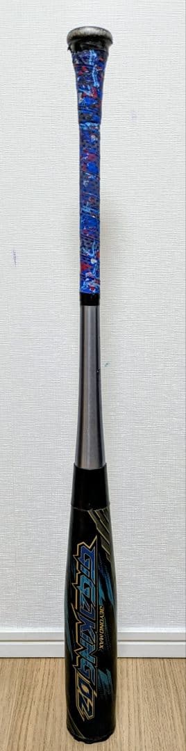 BEYONDMAX GIGAKING02 ビヨンドマックス　ギガキング