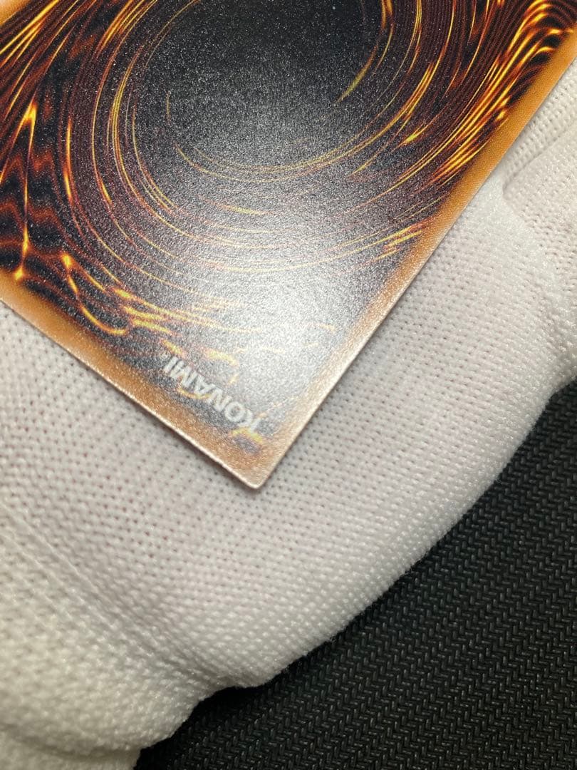 ※土日限定価格【美品】青眼の白龍 レリーフ