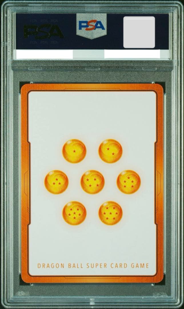 エナジーマーカー 孫悟飯 E01-10 PSA10