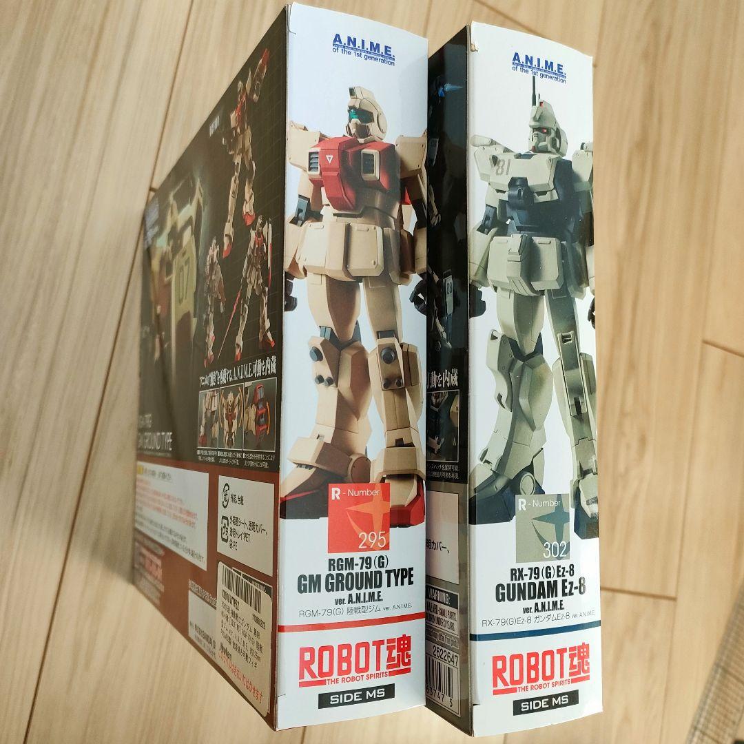 【未開封】ロボット魂 Ez-8 / 陸戦型ジム