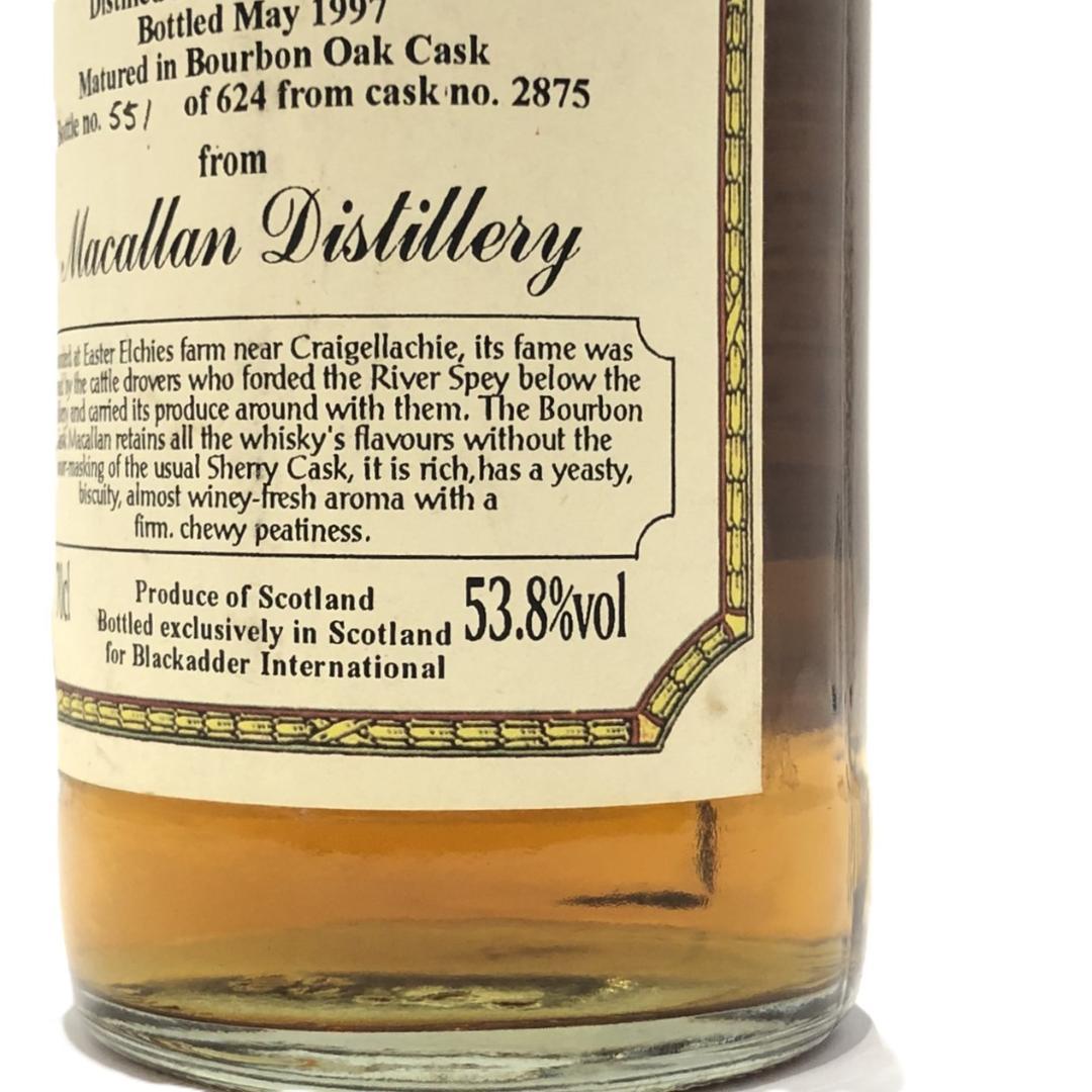 カスクストレングス　マッカラン 1976-1997 ブラックアダー ブラッカダー