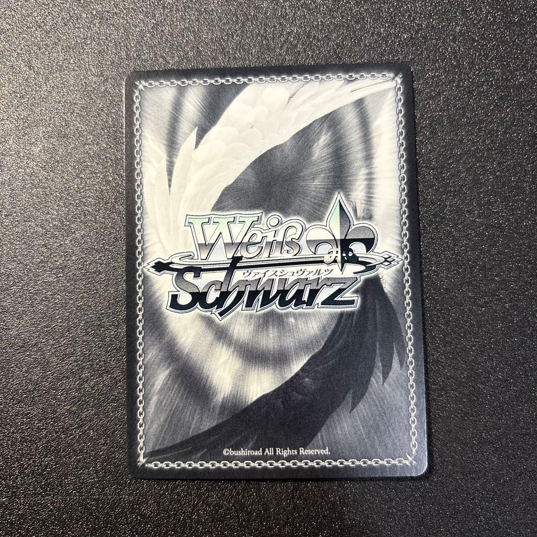 愛されたがりベイビー 棟方愛海 【IMC】 WE51-32SP SP