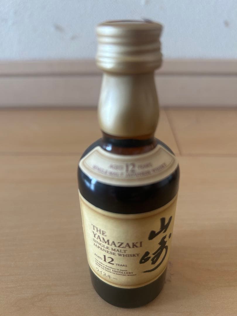 白州(ノンエイジ)、山崎12年ミニボトル、梅酒(完熟梅ブレンド)