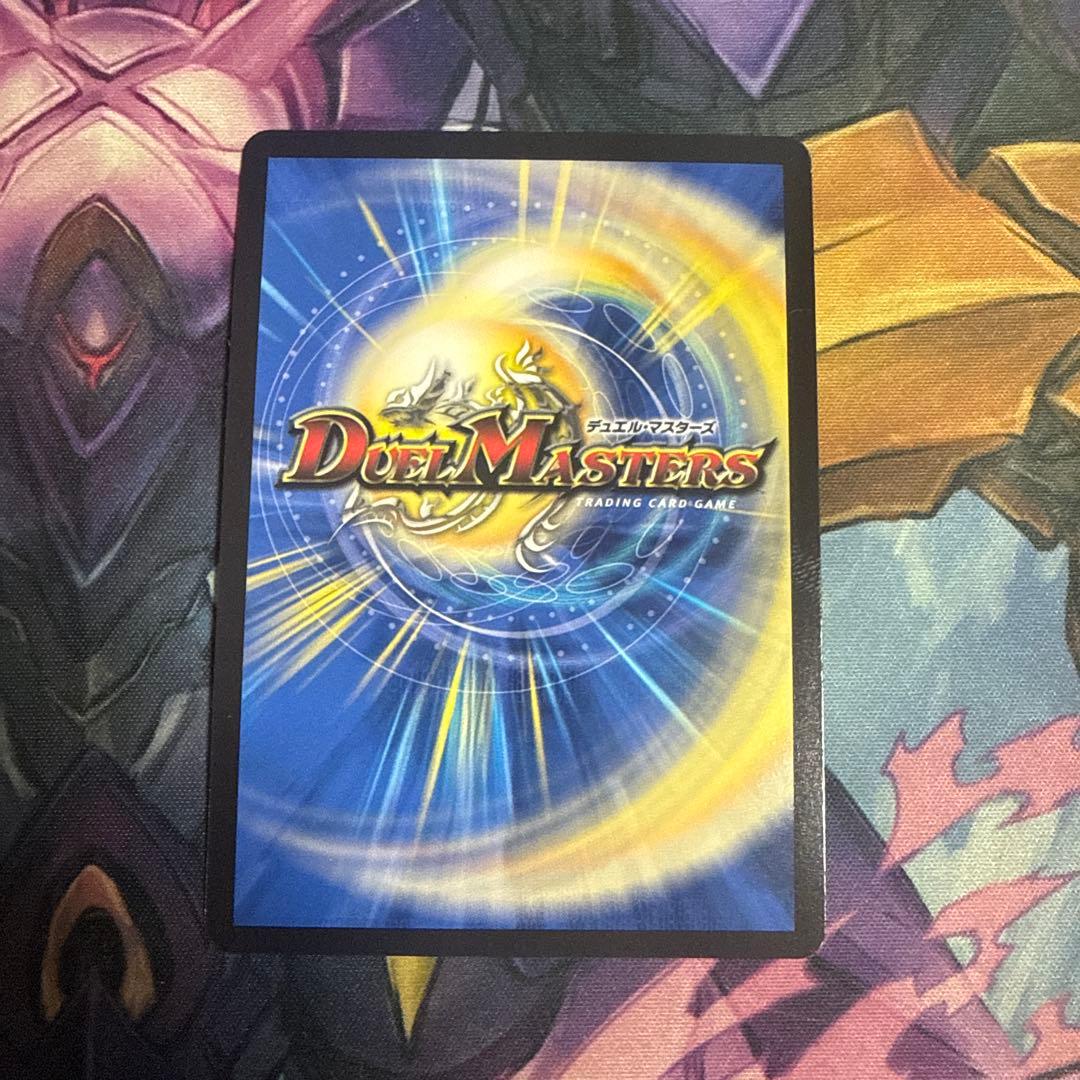 デュエルマスターズ カツキング 熱血の物語 キャラ トレジャー