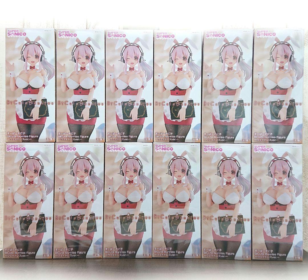 12個　そに子 ウェイトレス　BiCuteバニー 美少女フィギュア まとめ売り