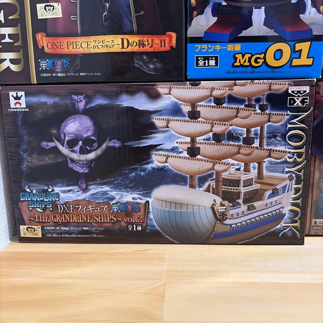 ワンピース フィギュア セット