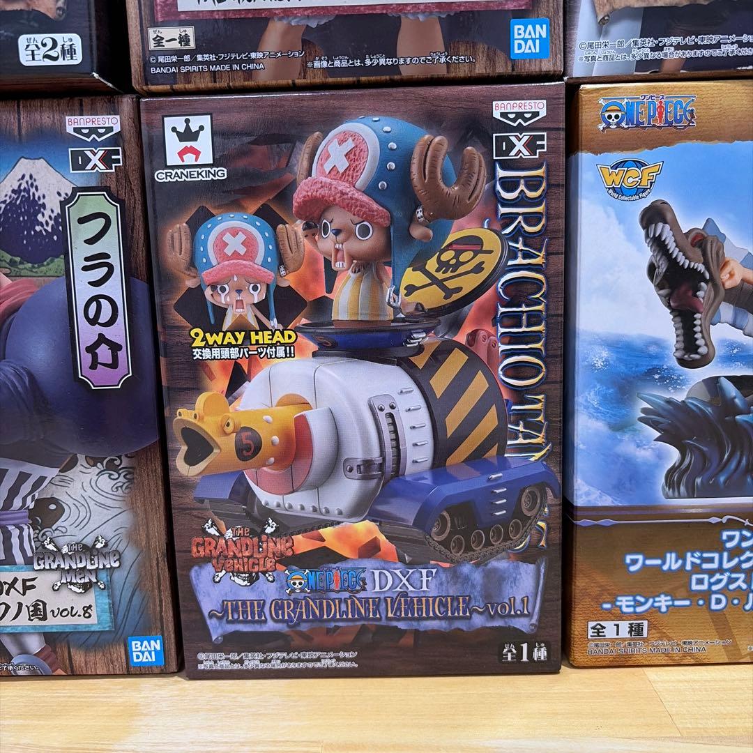 ワンピース フィギュア セット