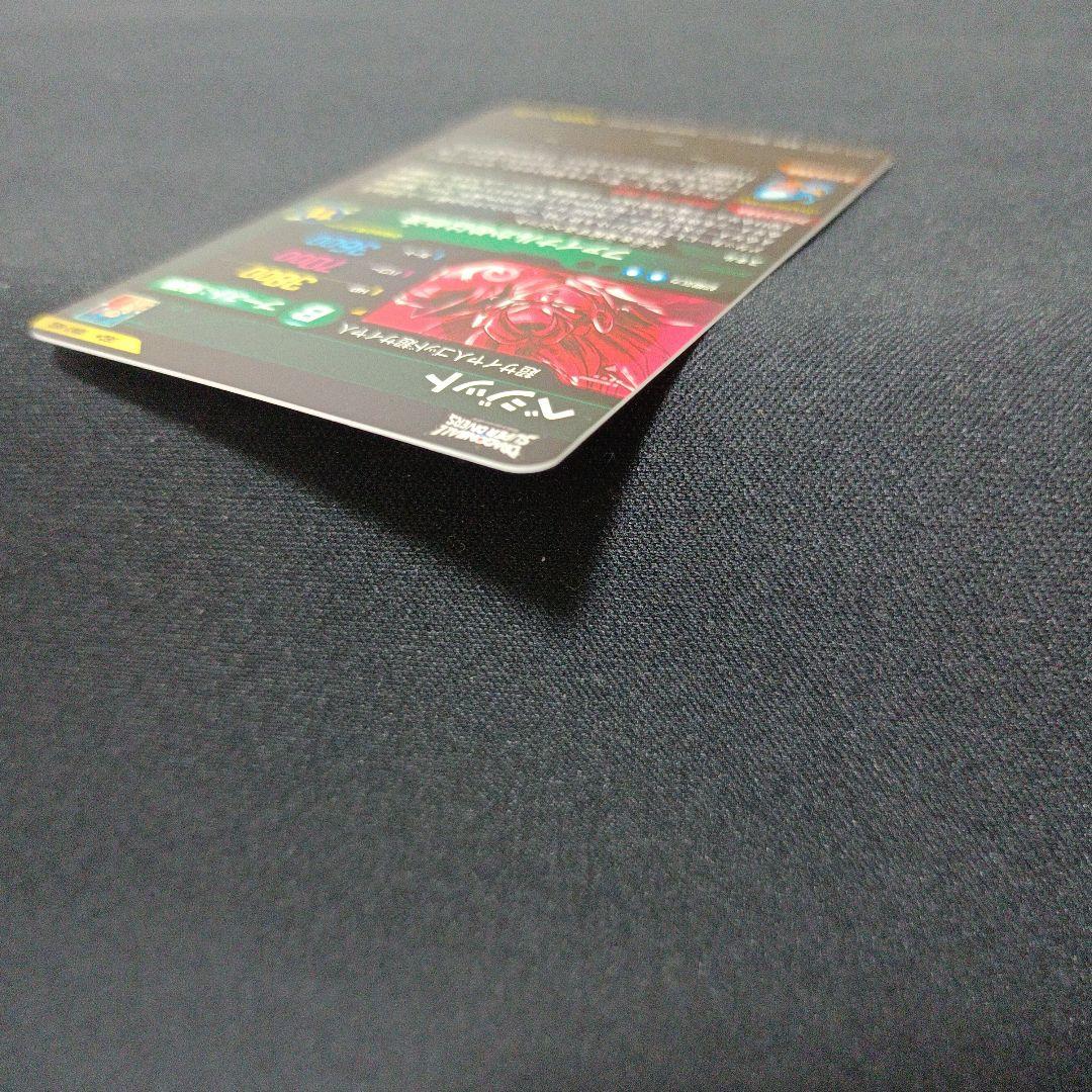 極美品 ドラゴンボールダイバーズ ベジット SEC パラレル sdv7-sec*