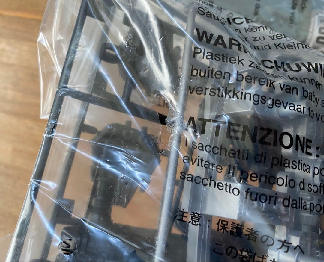 トミー TOMY ゾイド ZOHDS ゴジュラスNo.001 未使用品