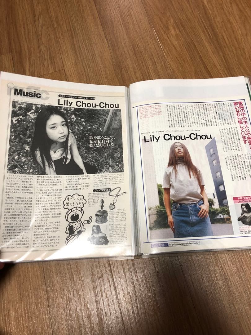 希少 リリイ・シュシュ シングル「グライド」「共鳴(空虚な石) 」B2ポスター