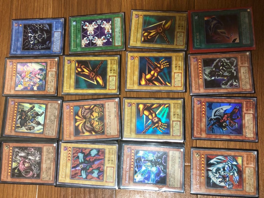 遊戯王　ウルトラ以上110枚↑　値下げしました